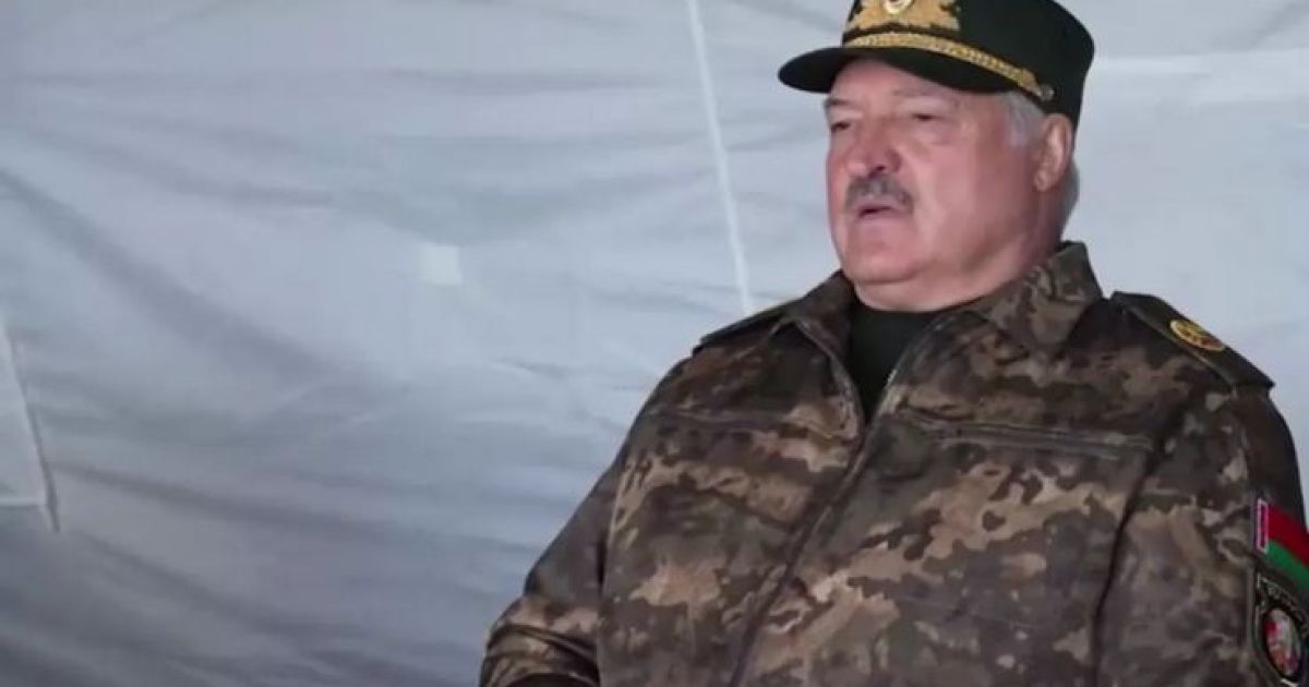 Лукашенко